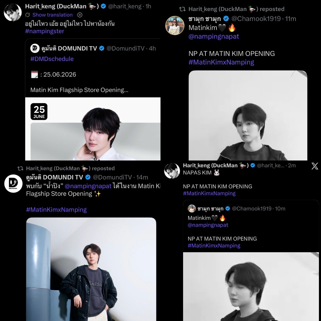 blsmmothie's tweet photo. the concept of keng harit literally finished work at almost 4 am yesterday but still woke up in time for his beloved's early schedule today and hype him up when he could just sleep in is so downbad of him we love a devoted lover boy https://t.co/Yt1mPKfssy
