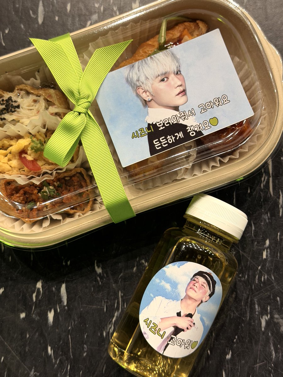 tyzip_'s tweet photo. 스트릿 월드 파이터 디렉터스 워 역조공 #태용 

시즈니 보러와줘서 고마워요
든든하게 챙겨요 💚

시즈니 고마워 💚 https://t.co/Jx0nQumnTp