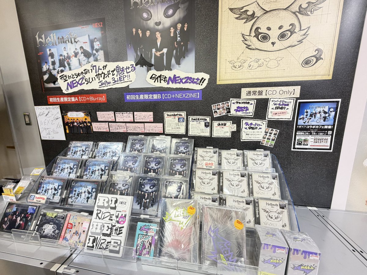 tomotarow2's tweet photo. NUのHellmate再入荷
ソロチェキ抽選14時時点で終了していました😈
通常盤たくさんあったよ🙌❣️ https://t.co/SqmB1GgJJ3