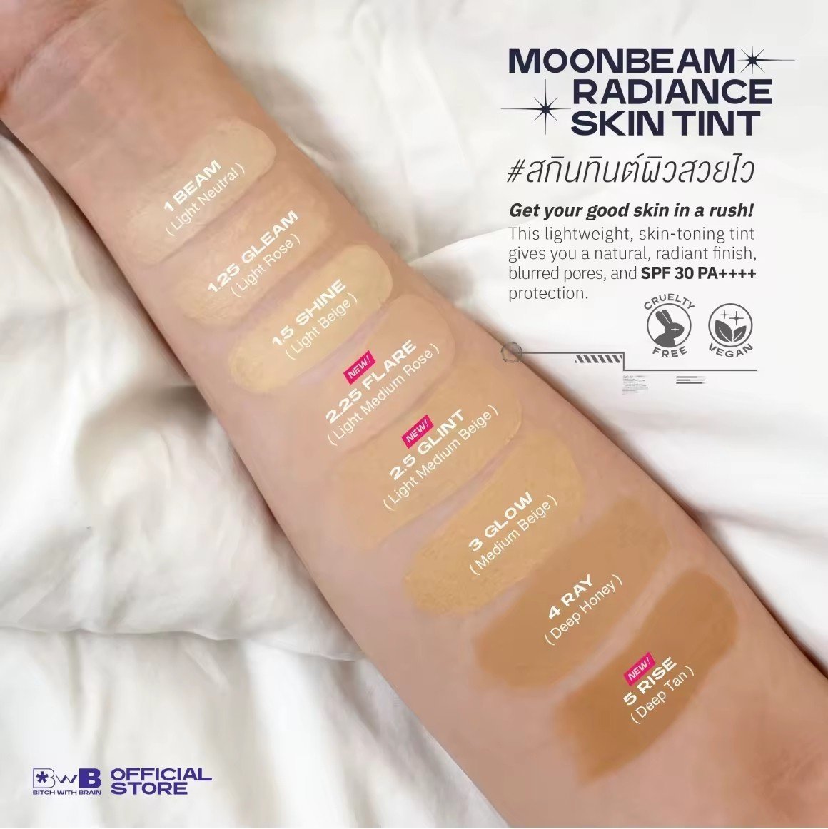 Oi94_'s tweet photo. ฝากรีค่า 🙏
Pre-Order | WTS ขาย #BWB #BitchWithBrain 

Cushion : 440.- 
Skin Tint : 340.-
Blush : 240.- 

เลือกสีได้ ส่งเหมาบ้านละ 50 บาท
ปิดรับวันที่ 26/6 ส่งวันพฤหัสที่ 6/7
สนใจทักแชทได้เลยค่า

#TENCORE0110iscalling
#BWBXTENCORE0110Concert
#TENCORE0110Concert
#10YearsWithTEN #TENLEE