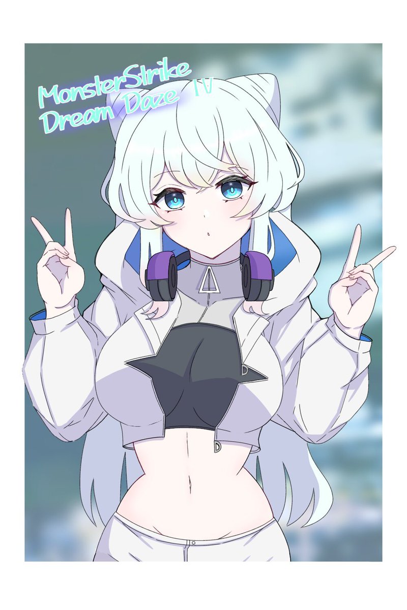 amemnst222's tweet photo. 改めましてモンドリ1日目のみ参加します！
下のイラストがモンドリに配布予定のポスカです！よろしくお願いします🙏 https://t.co/ZKSPRVKIh8