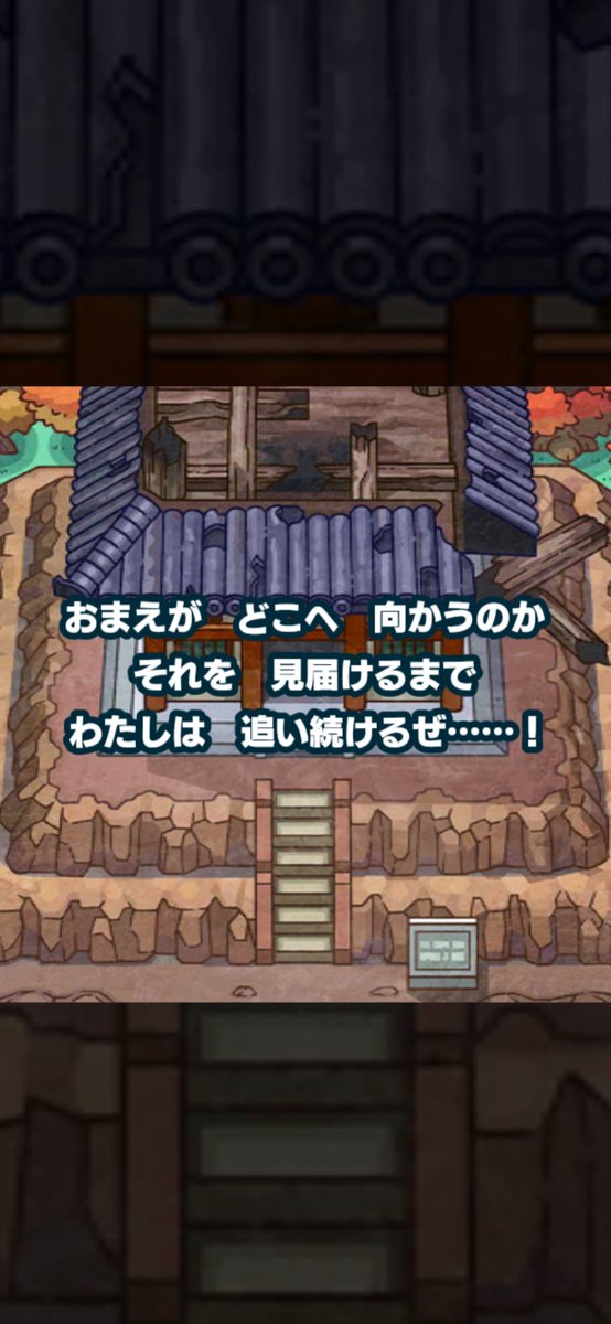 msndyo's tweet photo. ⊂( ᴖ ̫ᴖ)⊃2500しぶいー https://t.co/SuTRY88RDd
