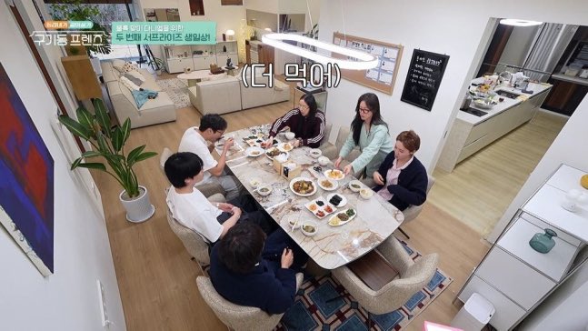 amt186's tweet photo. 누적 '5.6억 뷰' 터졌다…2049 매료→tvN 압도적 1위 찍고 막 내린 '이 프로그램' ('구기동 프렌즈') (출처 : 네이버 연예) https://t.co/FkWkPhhkgj
累計「5.6億ビュー」突破…2049(20歳〜49歳)世代を魅了→tvN圧倒的1位で幕を閉じた“あの番組”（『旧基洞（クギドン）フレンズ』） https://t.co/t7HJTLinvS