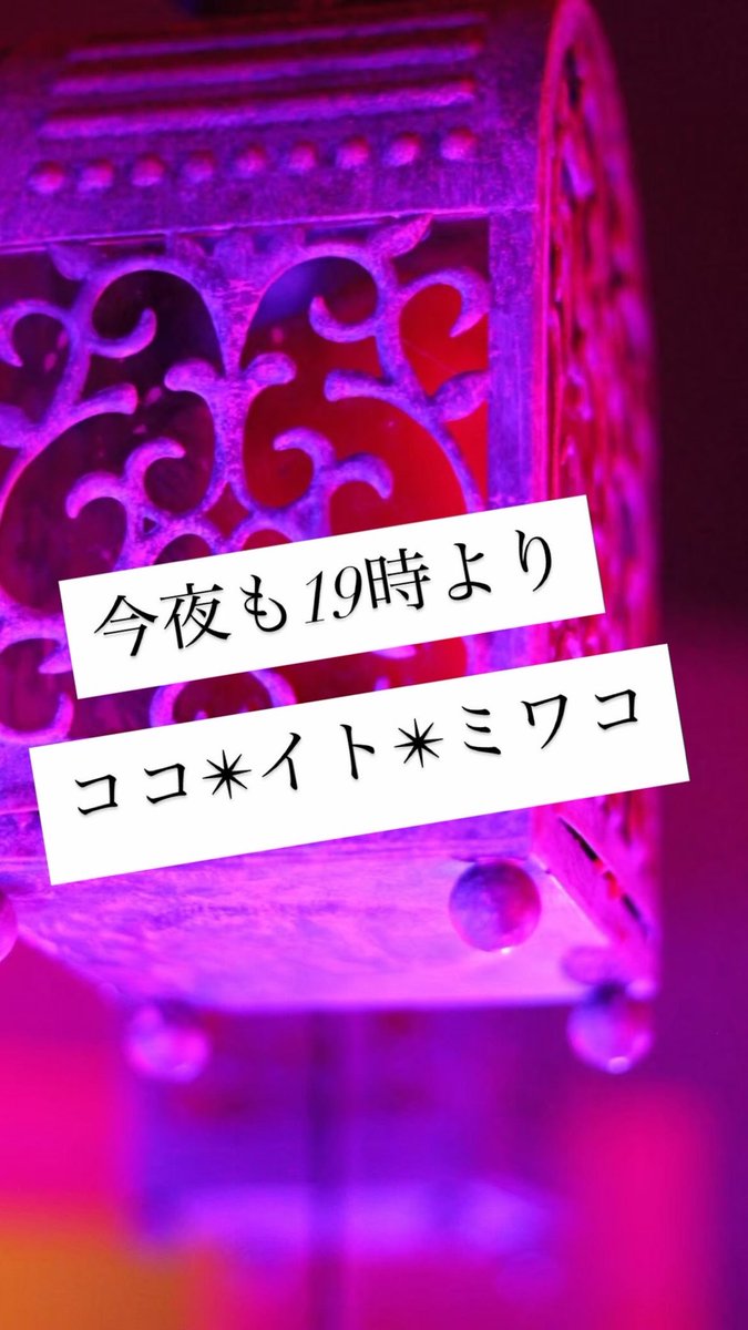 club_doma's tweet photo. https://t.co/vK2aRQnPQW