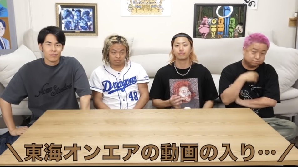 FAVOLC1's tweet photo. 発売後、ご購入いただいたお客様にご着用いただいている様子を拝見する機会が増え、一同心より嬉しく思っております。

#野沢雅子 
#favolc https://t.co/XTwSYNSsko