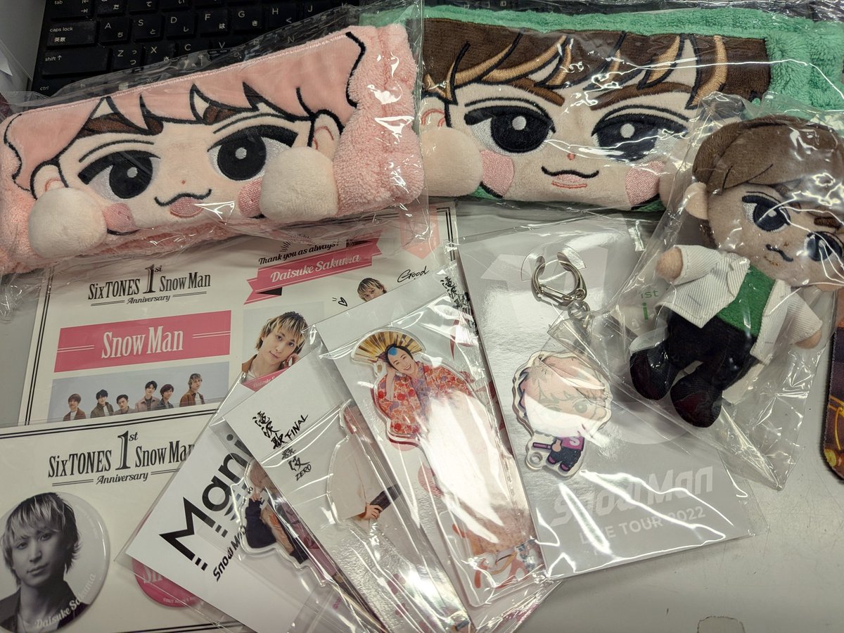 🌷入荷情報🌷】 ⛄Snow Man 💚阿部亮平くん🩷佐久間大介くんのグッズが