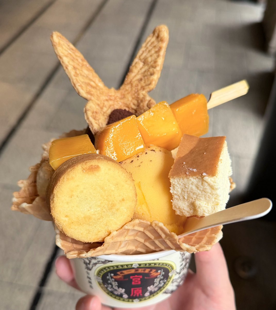 Joycesama88's tweet photo. Amazing ice cream https://t.co/42GmEZ68k0