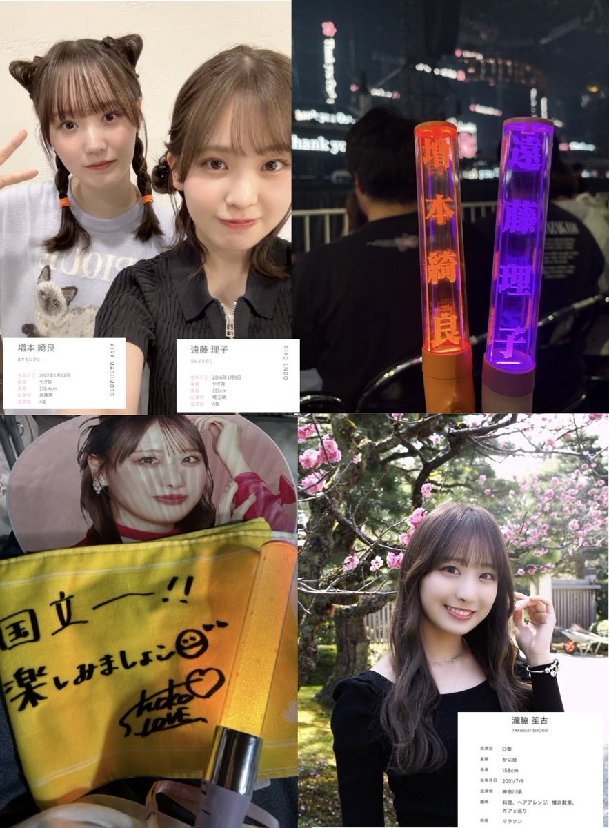 YUYA_sakura46's tweet photo. 🏷️
　　　　　　06  /  ♂  /  Gifu

　　櫻坂　🟠増本綺良  /  遠藤理子🟣
   =LOVE   🟡瀧脇笙古

　　ALT🔽
#櫻坂46好きな人と繋がりたい
#Buddiesと繋がりたい
#イコラブ好きな人と繋がりたい
#増本綺良　#遠藤理子　#瀧脇笙古 https://t.co/kJLFMMg5OW