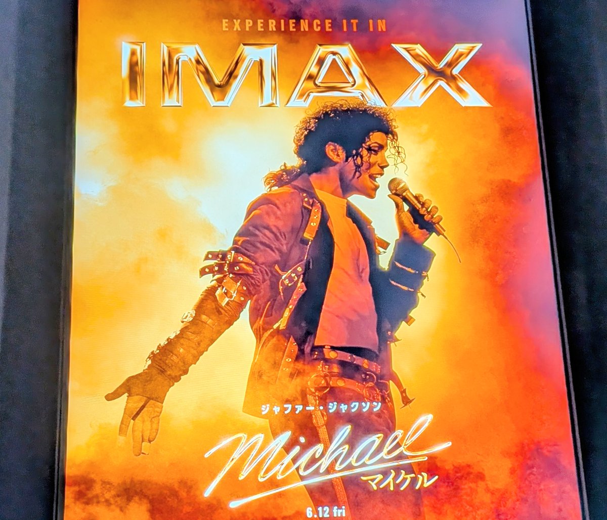 uimauroa's tweet photo. ずーっと気になってた映画。まずはIMAXで。音気持ちよかったー✨歌上手すぎてゾワゾワした！また観に行かなきゃ。 https://t.co/xYttRqY2Ec
