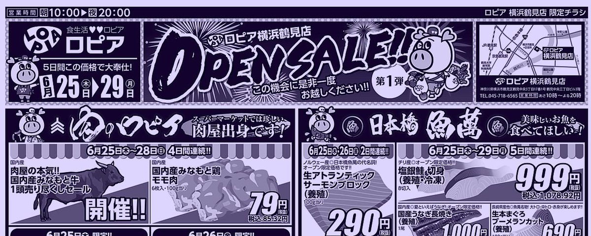 新2登3管理出租【扣微同号：𝟏𝟏𝟑𝟒𝟒𝟒𝟒𝟑】.teh