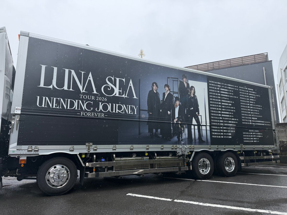 🌕オフィシャルファンクラブ SLAVE 🎁会員限定抽選会『LUNA GIFT
