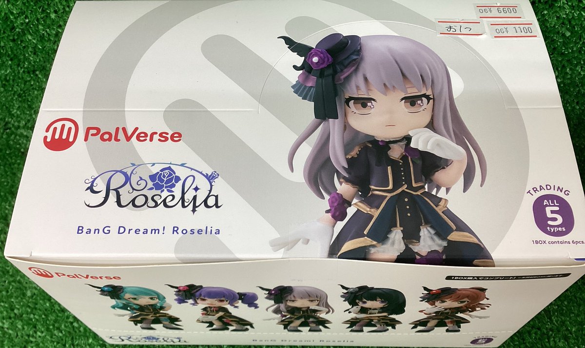 ✨新品商品入荷✨ palverse #バンドリ 【ロゼリア】 入荷しました