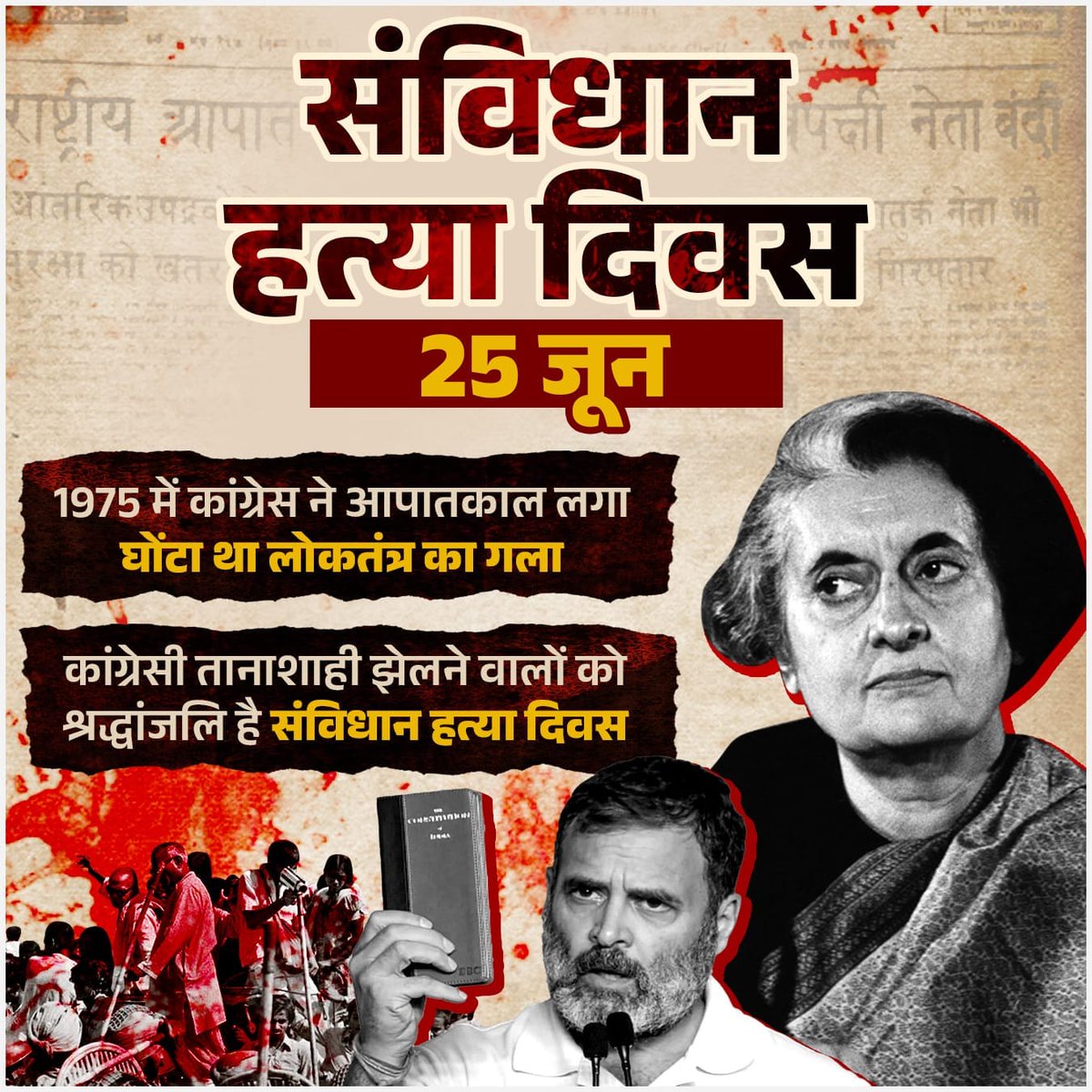 AshugopalS's tweet photo. @gupta_rekha https://t.co/2PzhxbBTAy