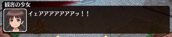 Stray_Dog01's tweet photo. ぅゎょぅι゛ょこわい((((；ﾟДﾟ))))
#千年戦争アイギス https://t.co/Eu6m1C26L3