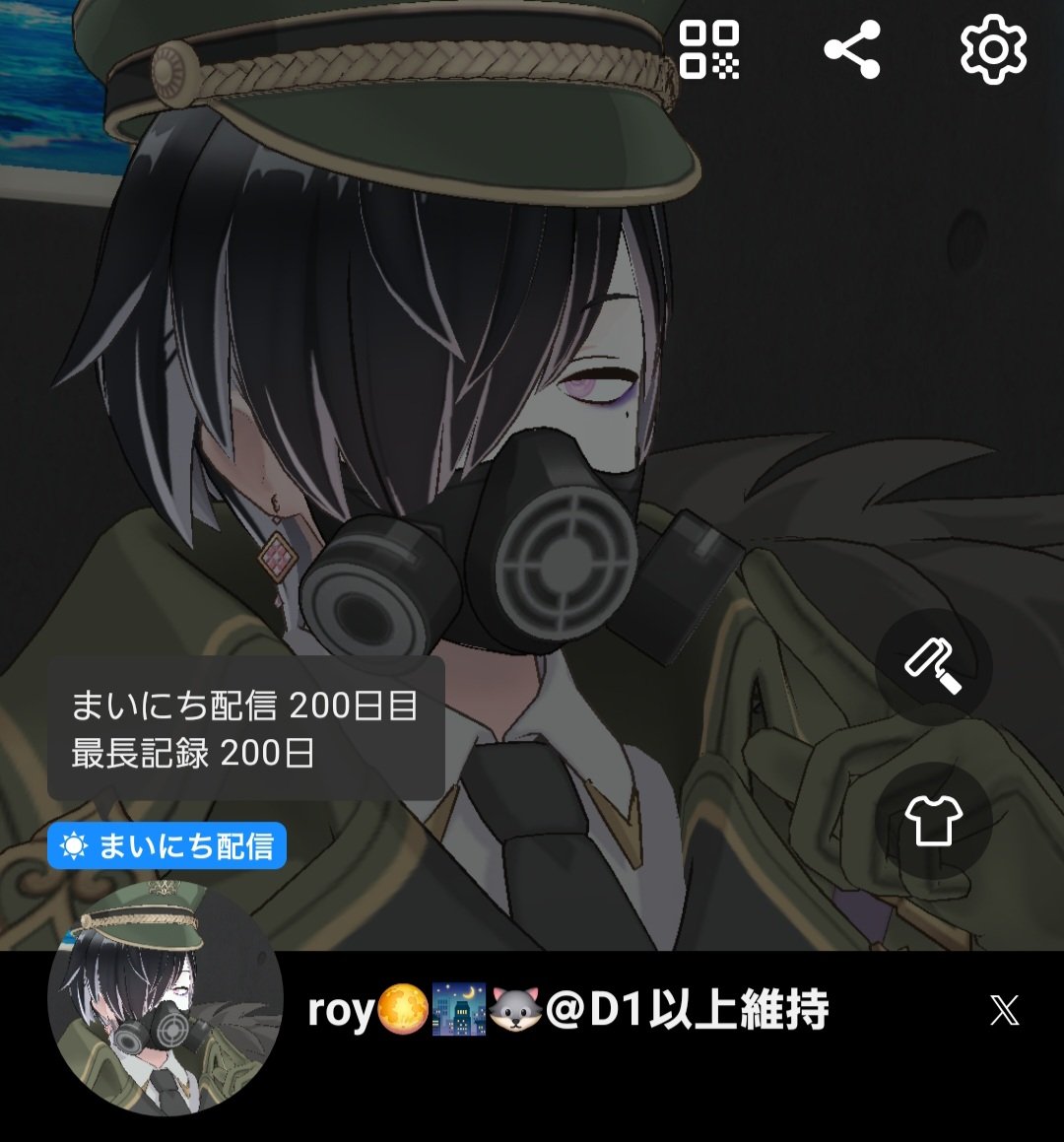 subMagatu_'s tweet photo. 遂にREALITY開始から毎日配信200日を達成できました！
これもひとえに普段から懇意にしていただいてる皆さんのお陰です！
これからも無理のない範囲で続けつつ、少しでも皆さんにとっての憩いの場となれるように精進して参ります🫡
今後とも宜しくお願いします🙇🙏
#REALITY https://t.co/J0cOK6fMkQ