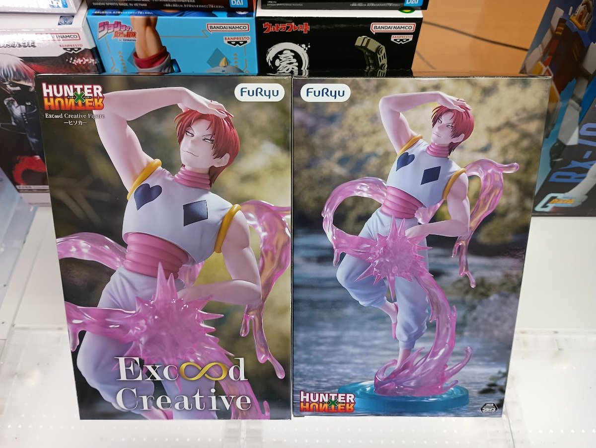 景品入荷情報】 「HUNTER×HUNTER Exc∞d Creative Figureーヒソカー