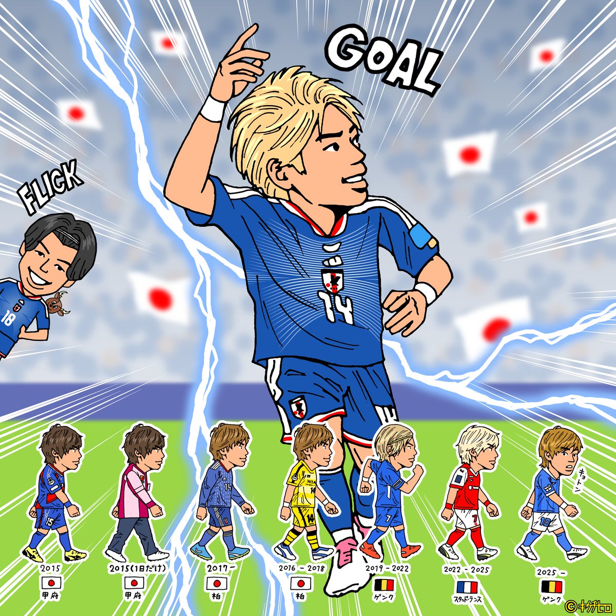 hirokiku_ch's tweet photo. ついにW杯でゴールの閃光を放った伊東純也⚽どんどん行こう⚡⚡⚡
スウェーデン戦もがんばれ日本🇯🇵 https://t.co/GsaC5mt0iY