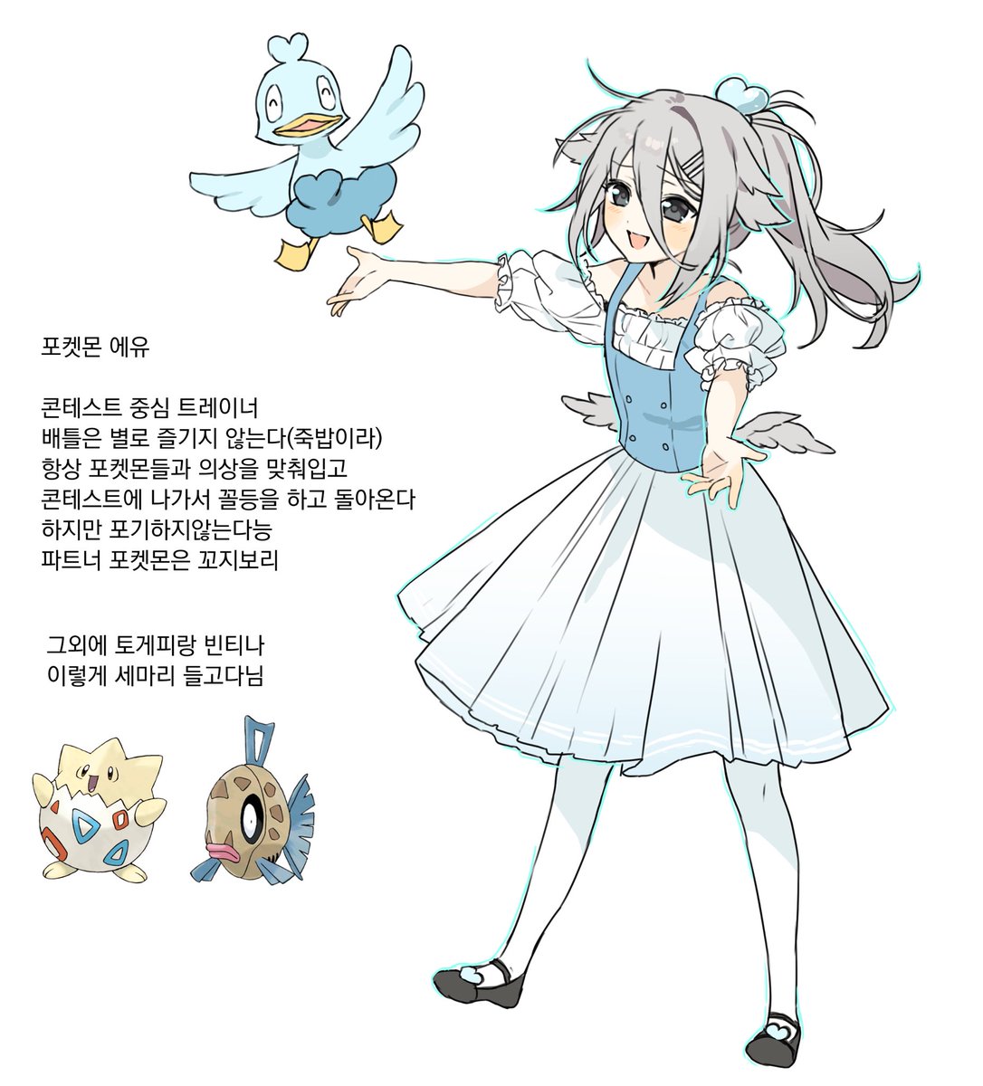 CJCMM_'s tweet photo. ㅃㄲㅁ https://t.co/XXYUFCHOiK