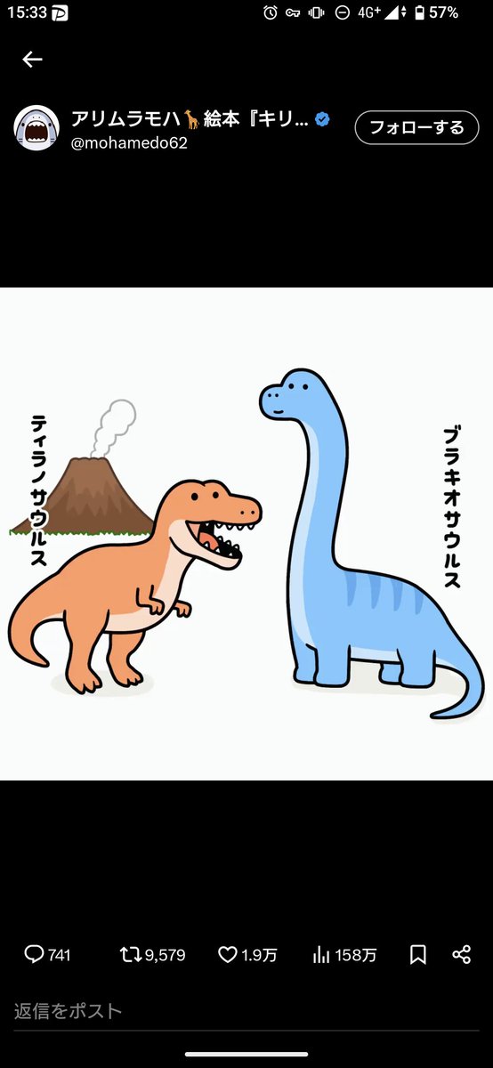 SLASH_EML's tweet photo. @mohamedo62 よし https://t.co/cSlnofrYua
