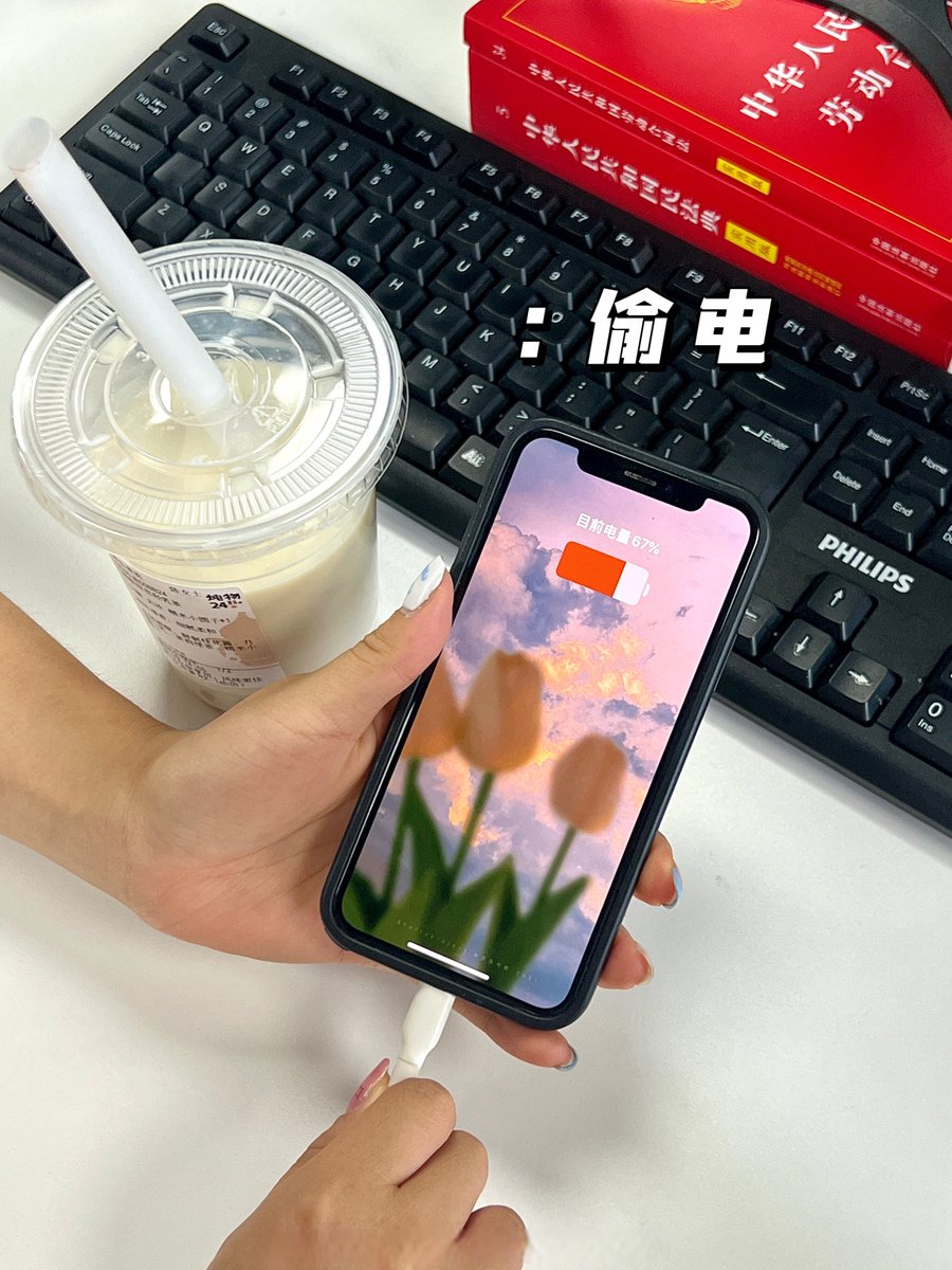 amine_irving47's tweet photo. Caught my intern trying to use the office coffee machine to make bubble tea… with oat milk u0026 tapioca from the supply closet. Never thought I’d see corporate protocol + boba chaos collide this hard ， https://t.co/bLuHpYLenH