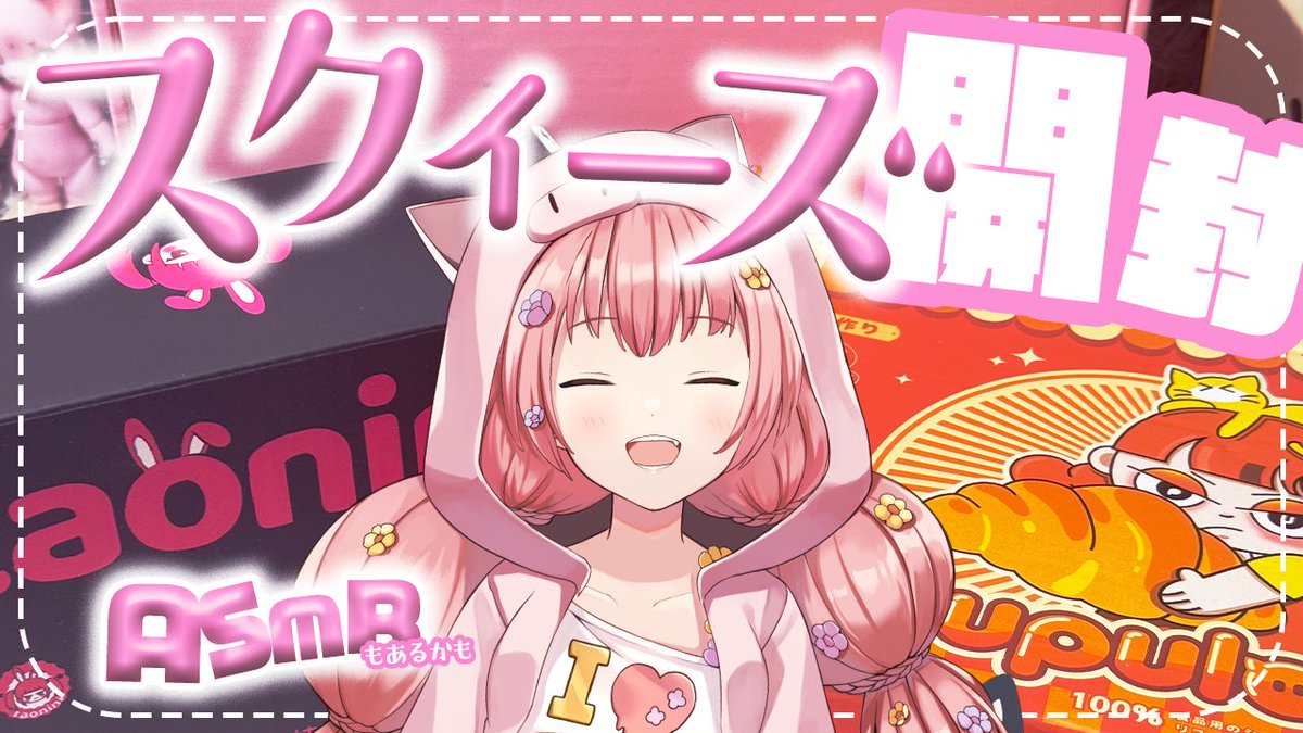 YURiCa/花たん cordelia ポスター 直筆サイン vtuber 花たん🌻🍖 (@cordelia_YURiCa) / Posts / X