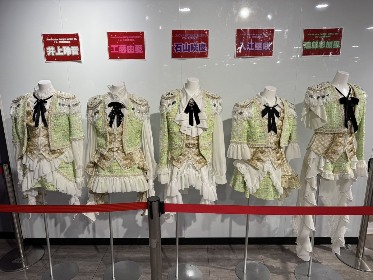 satolyunano's tweet photo. 新宿も渋谷も行ったから
これにて終了 https://t.co/XHSbYp88gj