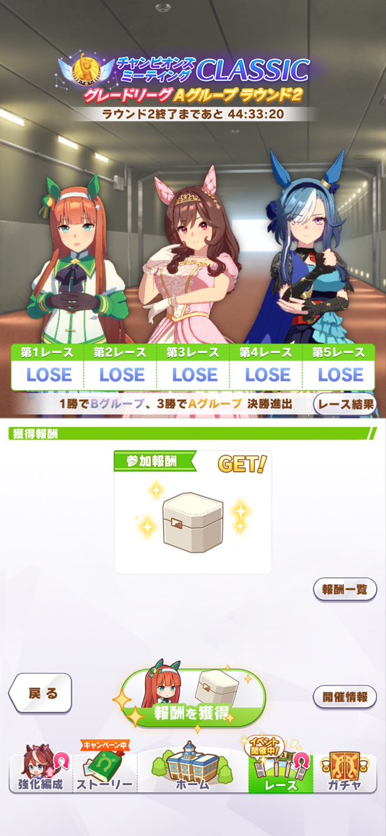 honobonouma's tweet photo. #チャンミ https://t.co/rmBgpcGifA