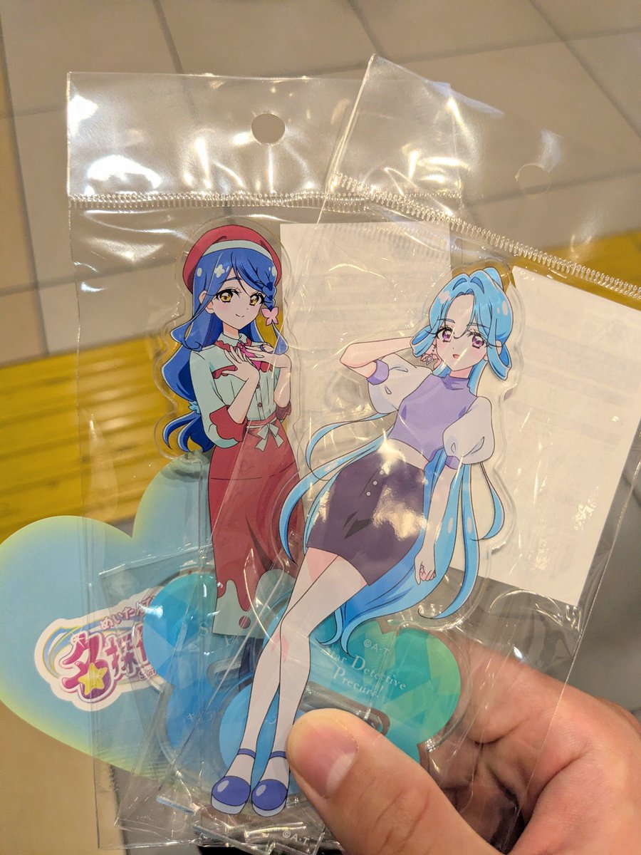 jisho_eikyo's tweet photo. プリスト行ってきた
枯れてなくてよかった https://t.co/ttMD0gdlcz