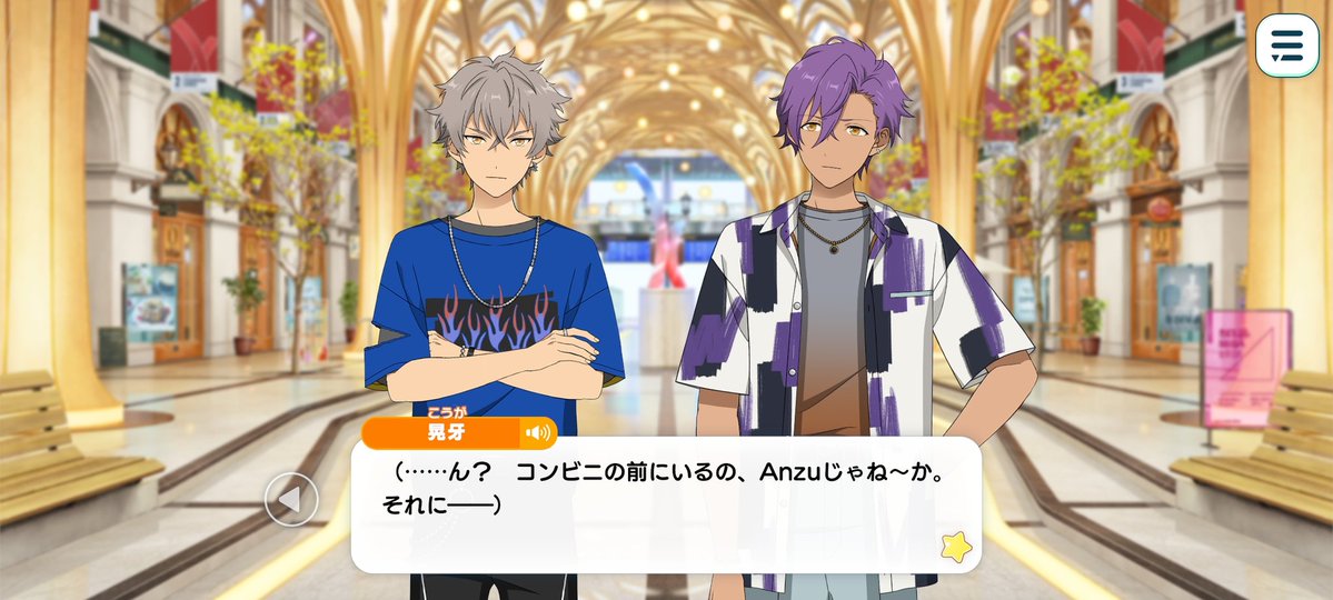 ShakingTeeth's tweet photo. OOHH ChitoKoga abt to found out each other pretty soon. Koga was abt to buy Idobato in the store, but saw Chitose n Anzu instead.

🐺 : Let's communicate through cards, like true Idobato players, As the "Wolf Tamer Who Howls at the Full Moon," I'll take them all down and win...♪ https://t.co/UHpqOMvfij