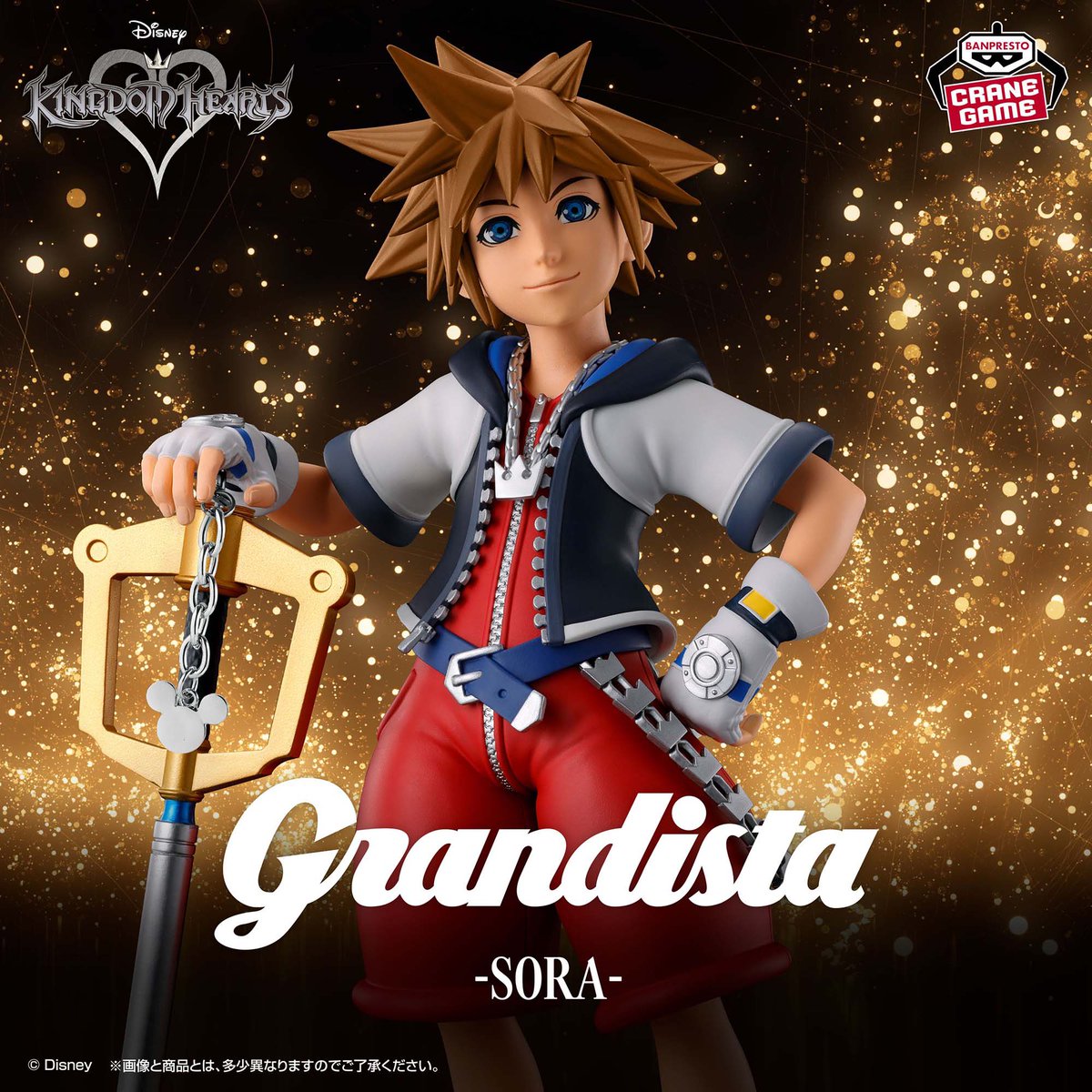k42wKKihKBGTvXv's tweet photo. 2026年9月発売最新プライズ

KINGDOM HEARTS Grandista-ソラ（KH https://t.co/xaC2fyy5DU