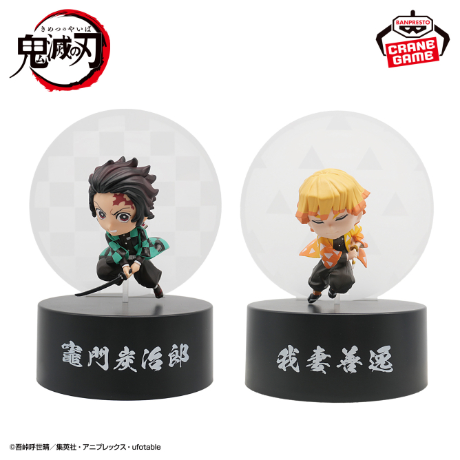 鬼滅の刃 GOODS&情報 (@goods600p) / Posts / X