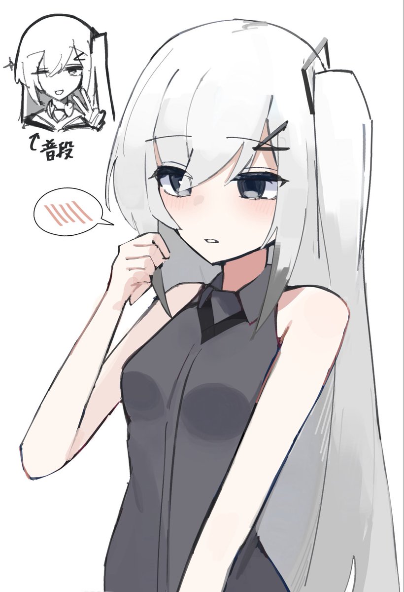 ゆうくん (@yukun107) / Posts / X