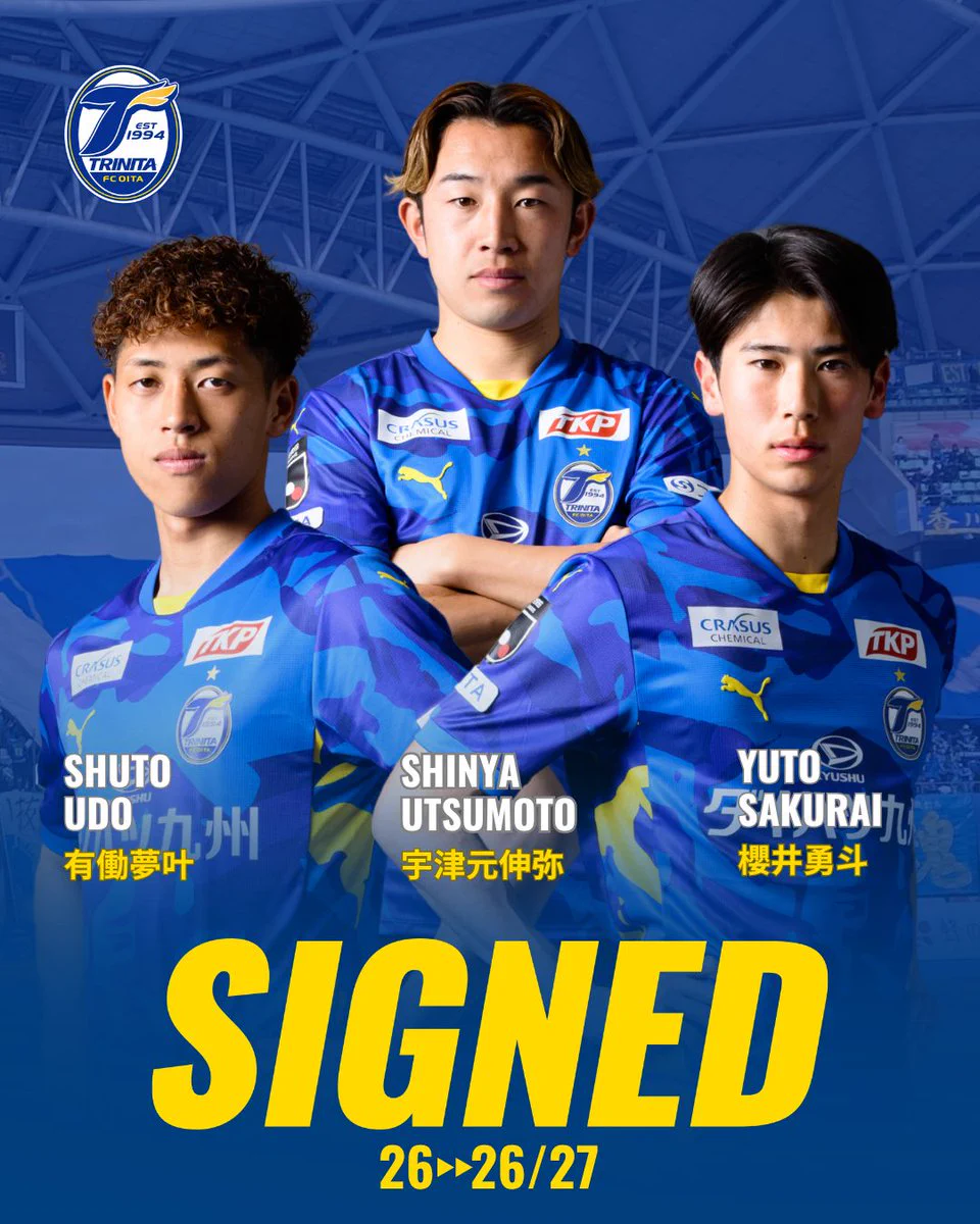 大分トリニータ / Oita Trinita on X: 