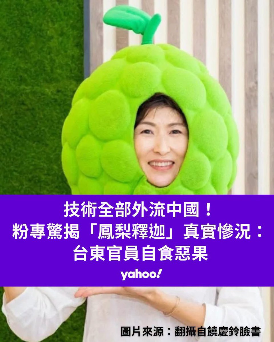 Otto Huang  tweet media