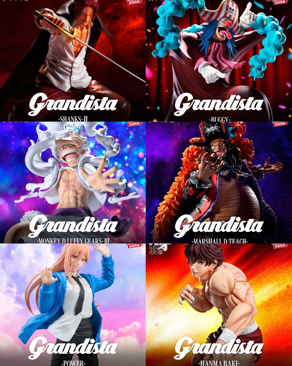 【新品未開封】ジャンプ系 フィギュア Grandista 他 8点セット ジャンプ系 Grandista フィギュア 8体セット 【公式通販】