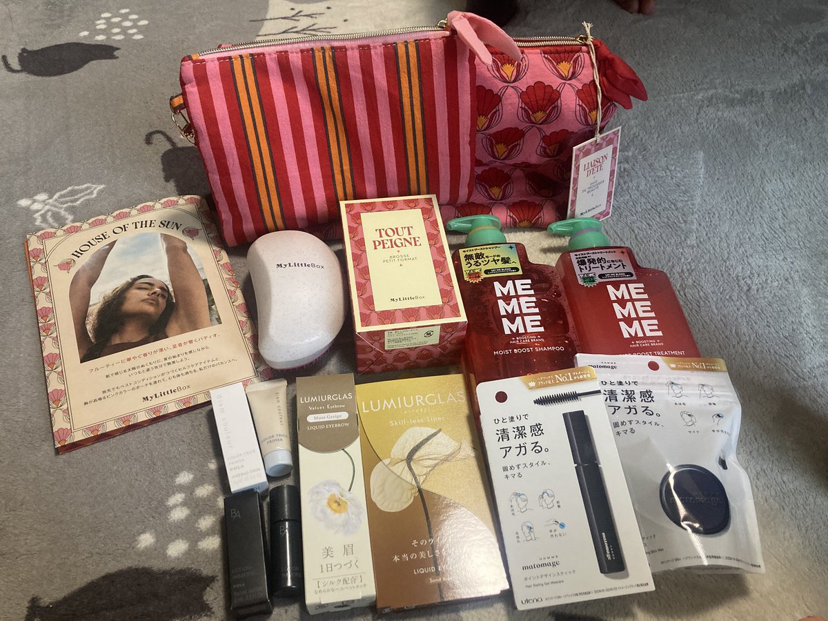 SUayCcjPxcIFdhc's tweet photo. MyLittleBox夏の特大号
テーマ:SUMMER ESSENTIALS
MY LITTLE BOX
・デュオポーチ
・ヘアブラシ
MEMEME
・モイストブーストシャンプー
・モイストブーストトリートメント
matomage HOMME
・ヘアスティックワックス
・ポイントデザインスティック
#MyLittleBox #マイリトルボックス #コスメサブスク https://t.co/8Nbmrj85Ku
