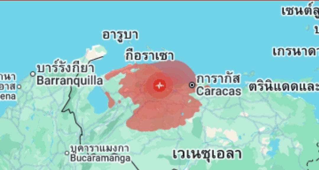 SP_5703's tweet photo. #แผ่นดินไหว 3ครั้งในเวลาต่างกันไม่ถึงชั่วโมง

1. #เวเนซุเอลา เวลา ตี4 และ ตี5 แผ่นดินไหวดังกล่าวเกิดขึ้นในพื้นที่มอนตัลบัน (Montalbán) และเมืองยูมาเร (Yumare) และมีความลึกอยู่ที่ประมาณ 13.2 กม.กับ 10 กม.ตามลำดับ

2. #ญี่ปุ่น ตี5ครึ่ง จุดศูนย์กลางอยู่ บริเวณใกล้ชายฝั่งตะวันออกของเกาะฮอนชู ประเทศญี่ปุ่น (Near East Coast of Honshu, Japan) ที่ละติจูด 40.25 องศาเหนือ ลองจิจูด 142.19 องศา ตะวันออก ขนาด 6.7 ความลึก 60 กิโลเมตร

 ไม่ส่งผลกระทบต่อประเทศไทย แต่อนุมานได้ว่า วงแหวนไฟ กำลังบอกอะไรเรา