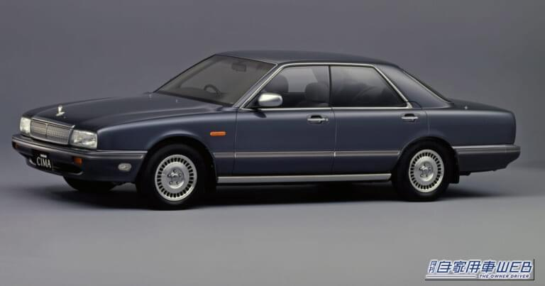 jikayosha's tweet photo. 【 バブル時代を象徴した「シーマ現象」とは 】

1988年に誕生した初代シーマは、それまでの高級車の常識を覆した一台でした。

5ナンバー車とは異なる「3ナンバー専用ボディ」をまとい、255馬力を発生する3L V6 DOHCターボを搭載。
高級車でありながらワイルドすぎる加速力を併せ持つ、という相反する強烈な個性に人々は魅了されるのです。

そして、セドリック／グロリアとは一線を画すプレミアムなイメージや、開発陣のこだわりも話題になりました。

500万円を超える国産高級車が飛ぶように売れたことから「シーマ現象」と呼ばれる社会現象を巻き起こし、1988年の新語・流行語大賞では銅賞にも選ばれました。

バブル景気を象徴する伝説の一台を、振り返りましょう。

詳細はこちら👇
https://t.co/jpxWqrc1JJ

#旧車 #シーマ