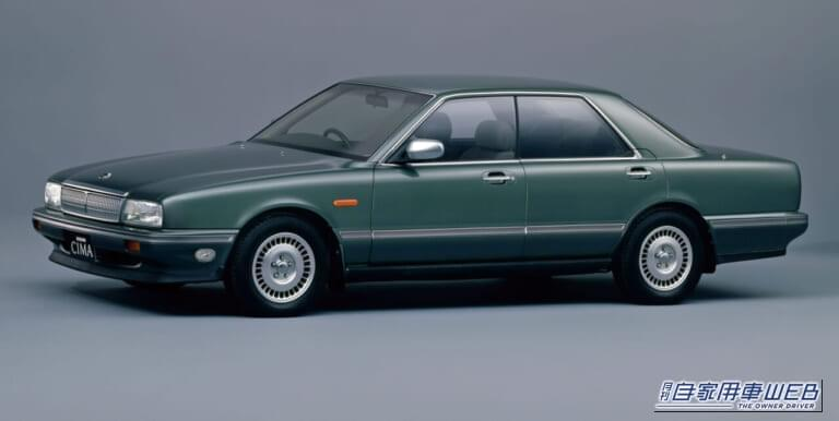 jikayosha's tweet photo. 【 バブル時代を象徴した「シーマ現象」とは 】

1988年に誕生した初代シーマは、それまでの高級車の常識を覆した一台でした。

5ナンバー車とは異なる「3ナンバー専用ボディ」をまとい、255馬力を発生する3L V6 DOHCターボを搭載。
高級車でありながらワイルドすぎる加速力を併せ持つ、という相反する強烈な個性に人々は魅了されるのです。

そして、セドリック／グロリアとは一線を画すプレミアムなイメージや、開発陣のこだわりも話題になりました。

500万円を超える国産高級車が飛ぶように売れたことから「シーマ現象」と呼ばれる社会現象を巻き起こし、1988年の新語・流行語大賞では銅賞にも選ばれました。

バブル景気を象徴する伝説の一台を、振り返りましょう。

詳細はこちら👇
https://t.co/jpxWqrc1JJ

#旧車 #シーマ
