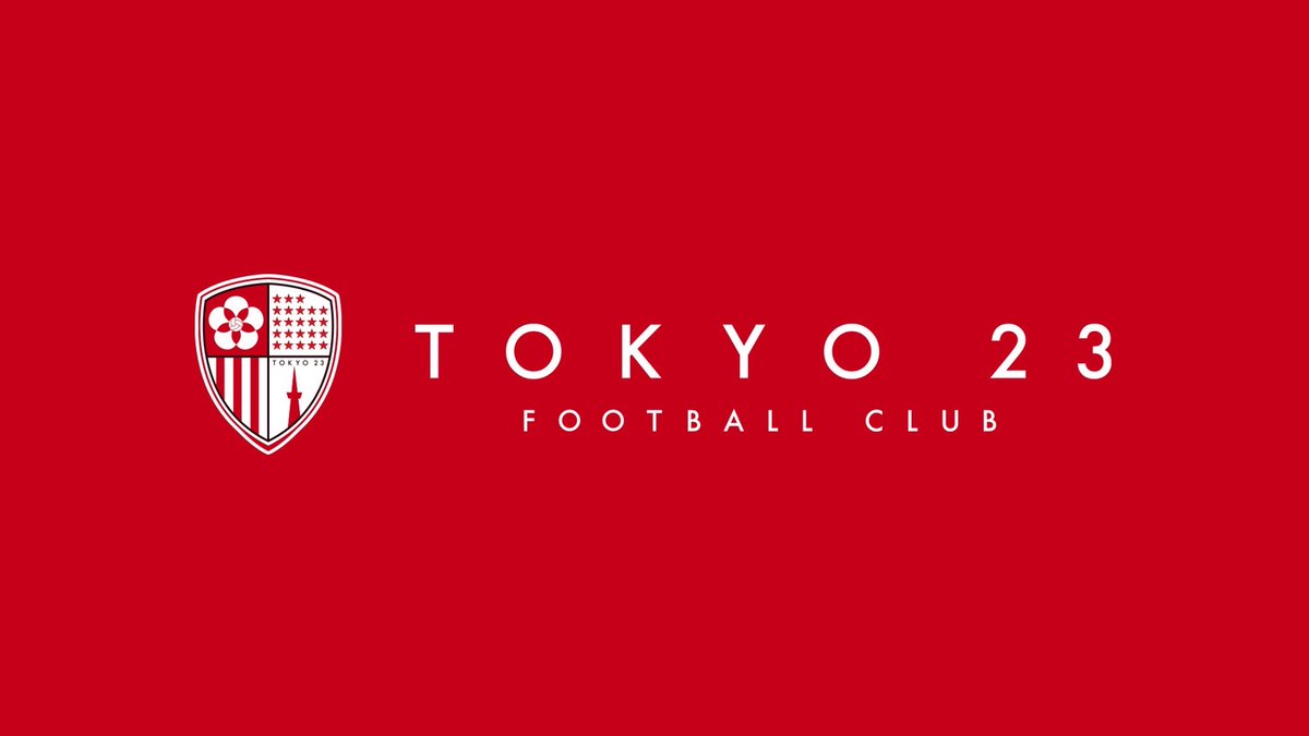 tokyo23official's tweet photo. ----------⚪️
𝐍𝐄𝐗𝐓 𝐌𝐀𝐓𝐂𝐇
🔴----------

🏆関東サッカーリーグ1部 第8節
🗓️6月28日(日)
⏱️18:00kickoff
🆚EDO ALL UNITED（観戦無料）
🏟️SMBC HONDA FOOTBALL AREA
📺東京23勝手に実況隊
https://t.co/BZygFEjcfl

関東リーグ第8節のご案内です。
アウェイでの試合となりますので、場所等詳細はホームページよりご確認ください！

また、週末の台風接近に伴う試合開催可否等ありましたら、随時発信してまいります。

↓詳細はこちら↓
🔗 https://t.co/9vXgZSyXDn

#東京23FC #tokyo23fc