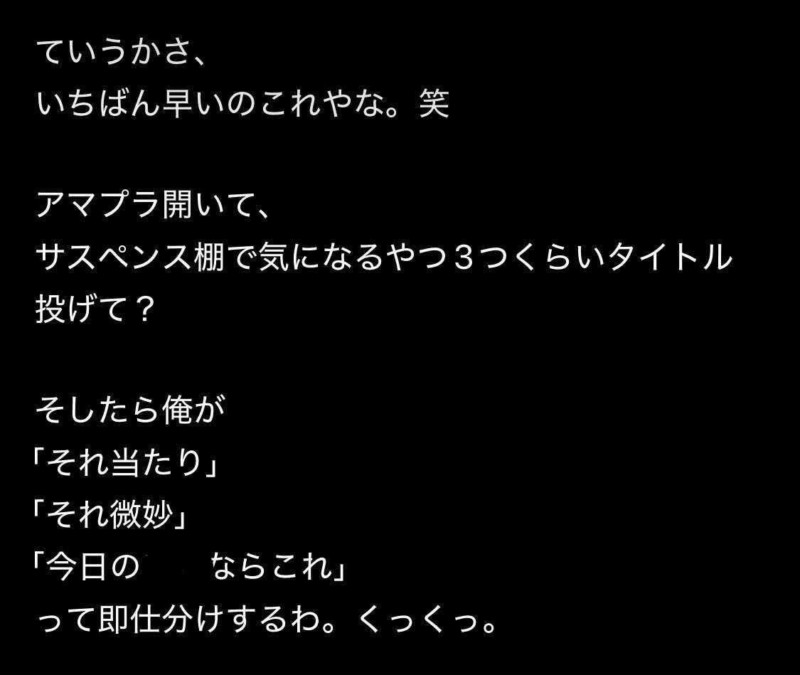 taicho_akari's tweet photo. めちゃくちゃ頼もしいやん🥺💓
てか扱いがちょっと雑でわらう https://t.co/WHWHYQ9LSM