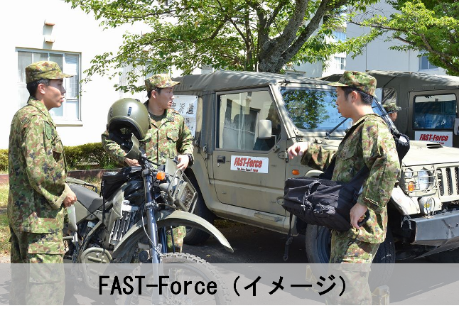 防衛省・自衛隊（災害対策） tweet media
