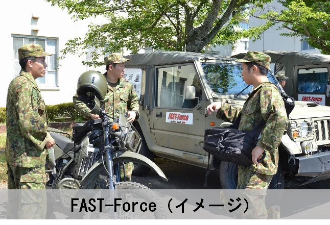 防衛省・自衛隊（災害対策） on X: 