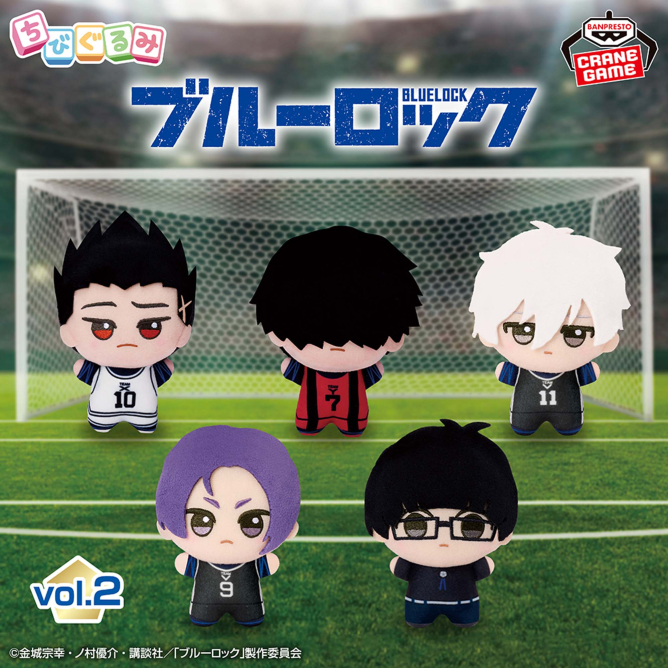 ブルーロック グッズ情報！ (@blulo_goods) / Posts / X