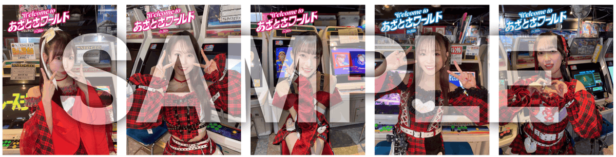 i☆Ris on X: 