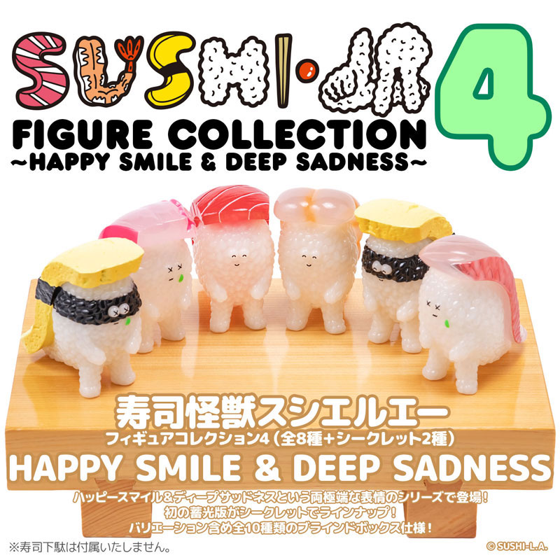 🍣Pre-orders open!🍣 SUSHI MONSTER SUSHI-L.A. FIGURE COLLECTION 4