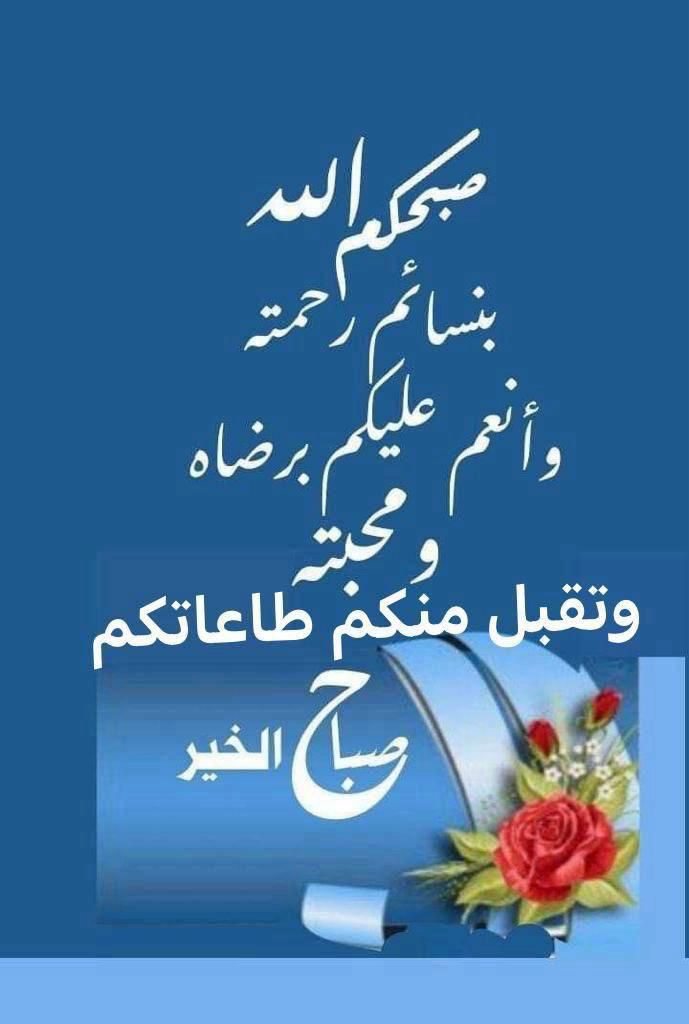 mohammedzw's tweet photo. تم الإرسال من واتساب
https://t.co/Xkebp5Phpv https://t.co/r7FsxEddR9