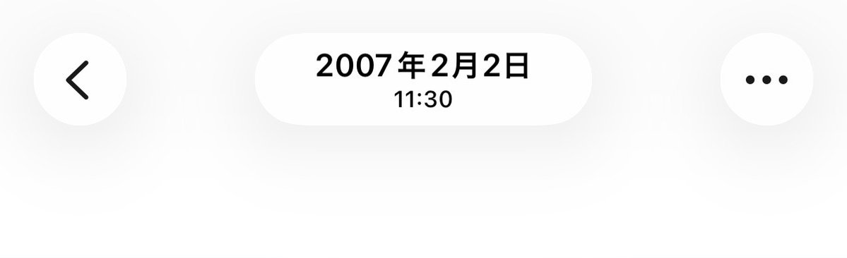 mKzii6djK811897's tweet photo. 俺いつから南佳也の画像持ってんだよ... https://t.co/TvQZ3JdpWL