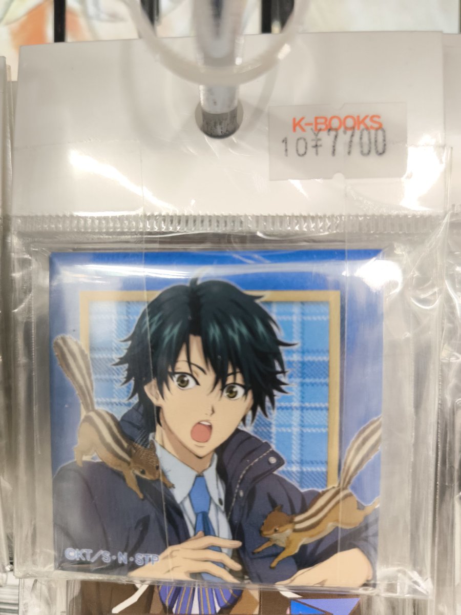 新 テニスの王子様 サークルKサンクス購入特典 限定ブックカバー 非売品 コーナー紹介】 テニスの王子様 より 新テニスの王子様「学園祭の王子