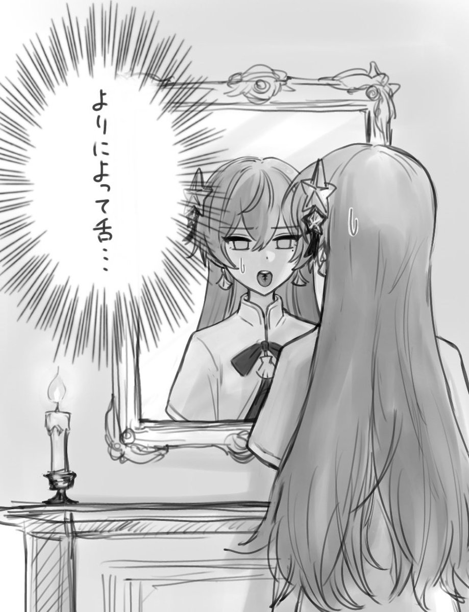 ketsuanus8's tweet photo. 多分本人がいちばん思ってる https://t.co/LhjUZZetPc
